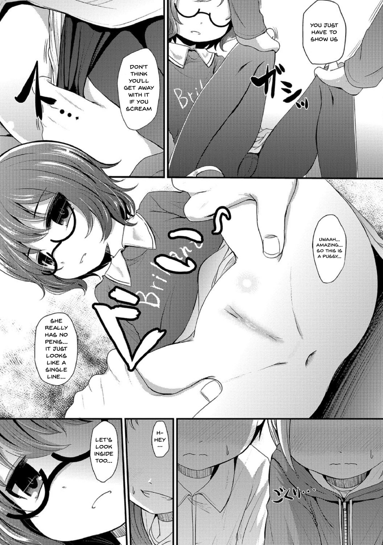 Hentai Manga Comic-The Loli In Glasses' Training Lesson!! ~Force Fucking a Timid Glasses Wearing Loli With My Big Cock~-Chapter 3-3